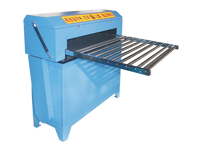 多功能分條機(jī)